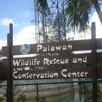 Entrance signage at the Palawan Wildlife Rescue and Conservation Center, Puerto Princesa