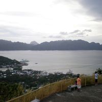 Coron Bay from the Mt. Tapyas view deck (Wikimedia Commons, CC BY-SA 3.0)