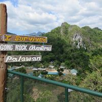 Ugong Rock, Tagabinet (Wikimedia Commons, CC BY 2.0)